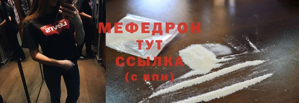 кокаин колумбия Белоозёрский